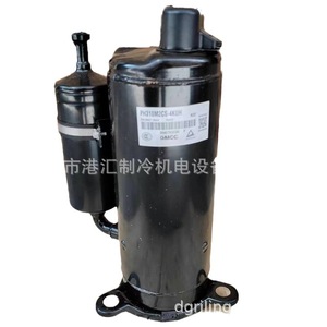Compresseur frigorifique Ph310m2cs 4kuh à cylindrée fixe pour remplacement et réparation - Product Image 2