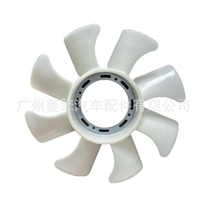 Aspas de Ventilador Md317680 para Mitsubishi L200 L300 L400 Pajero Montero 4G63, Refrigeración del Motor - Product Image 3