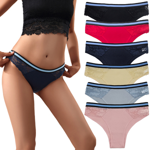 Mutandine da donna in cotone brasiliano mutandine S-2XL da donna mutandine da donna mutandine da donna mutandine da donna - Product Image 1