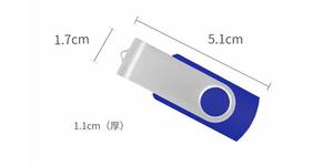 Clé USB pivotante en métal 3.0 1 Go 2 Go 4 Go 8 Go 16 Go 32 Go 64 Go – Clé USB économique avec interface USB 2.0 - Product Image 4