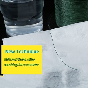 OEMOEM 300 mètres 8 brins de ligne de pêche tressée en PE (polyéthylène) certifiée ISO, vente en gros, fabrication, Angeles, pêche en mer et en lac - Product Image 4