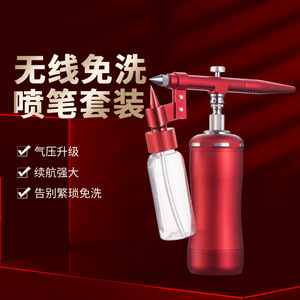 Kit d'aérographe électrique Great Craftsman 0,3 mm, mini pistolet à peinture rouge pour la réparation de meubles et de cuir - Product Image 4