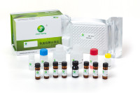 Kit de prueba de desoxometasona LSY-10042, 96 pocillos/kit, prueba ELISA para alimentos