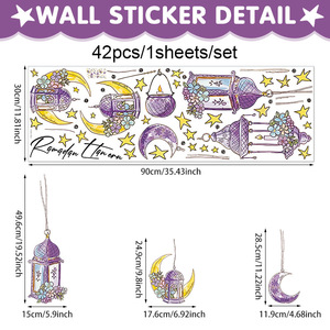 DAMAI Ramadan Wall Stickers Islamic Muslim Wall Decals Eid Mubarak Ramadan Lantern Moon <b>Star</b> Window Decor for Ramadan Suppliers - Product Image 6