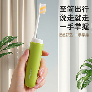 Brosse à dents pliable de voyage, poils doux, compacte, mini, design crème glacée, portable pour adultes - Product Image 2