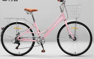Bicicleta JT Classic para Hombre y Mujer, Acero con Alto Contenido de Carbono, 7 Velocidades, Cuadro de Aluminio, Horquilla con Suspensión Trasera, Frenos Delanteros/Traseros, 24/26 Pulgadas, JT Alto Contenido de Carbono S - Product Image 5