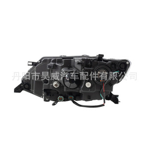Faros Delanteros Izquierdo y Derecho para Nissan X-Trail 2017, Halógenos D1R 55W 6500Lm YGN003 - Product Image 3