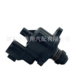 Idle Speed <b>Control</b> Valve For Mitsubishi Lancer 1450A132 1450A166 Throttle <b>Motor</b> Replacement Part - Product Image 3