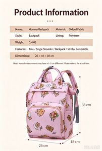 Cute Cartoon Print Mommy <b>Backpack</b>, Lightweight Softback Waterproof Daypack <b>Women</b> Shoulder Bag for Baby Care - Product Image 4
