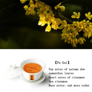 Wholesale <strong>Teacup</strong> Aromatherapy <strong>Candle</strong> Jar Soy Wax Gift Osmanthus Literary <strong>Teacup</strong> Bedroom Tea Room Scented <strong>Candle</strong> - Product Image 6