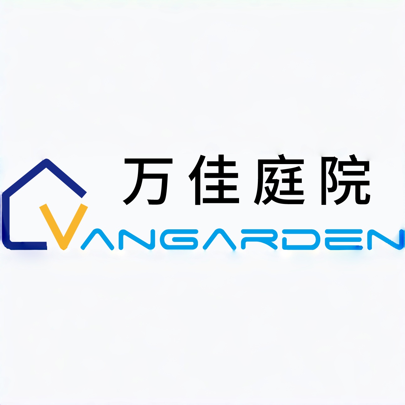 Foshan Nanhai Shangpin Excellence Furniture Co., Ltd. logo