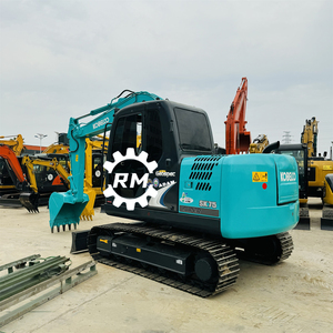 जापान के मूल कोमडलको स्कि75 ने सबसे कम कीमत के लिए खोपलो SK75-8 sk75sr sk70 sk85 sk135sr sk150 sr. - Product Image 4