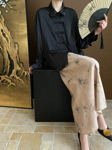 Camicetta <span class=keywords><strong>con</strong></span> bottone <span class=keywords><strong>con</strong></span> <span class=keywords><strong>nodo</strong></span> e nappe in raso di seta Jacquard da donna in stile cinese - Product Image 5