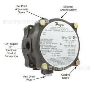 Interruptor de Presión Diferencial Dwyer 1950G-5-B-24-NA, a Prueba de Explosiones, de Aluminio Fundido, Contacto Plateado - Product Image 4