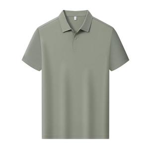 Camisa Polo de Manga Corta, Color Sólido, Poliéster, Uniforme de Trabajo, Uso Diario - Product Image 1