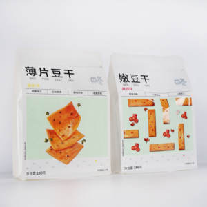 Bolsas de laminación mate, embalaje ecológico de alimentos, bolsa de embalaje de té Matcha, bolsa con cremallera, bolsas de pie para <span class=keywords><strong>café</strong></span> - Product Image 4