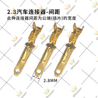 Champion TW 2.8mm Electric Motorcycle Car Wiring Harness Connector Female Shell 2P4P6P9P Male/Female Plug Docking Connector