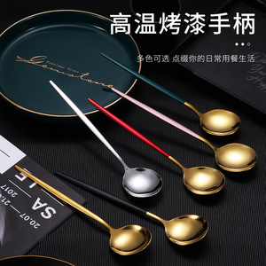 Grande cuillère ronde en acier inoxydable de style portugais, cuillère à mélanger à long manche doré, cuillère à dessert et à riz - Product Image 4