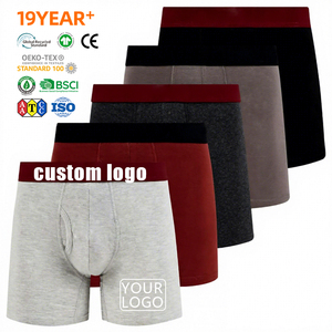 Boxer da Uomo Personalizzati a Gamba Lunga, Intimo Sportivo Traspirante ed Ecologico, Taglie Forti, Tinta Unita - Product Image 1