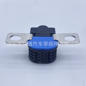 Protector de Batería Mercedes Benz N000000008989 para Reemplazo, Reparación, Nueva Pieza de Auto - Product Image 2