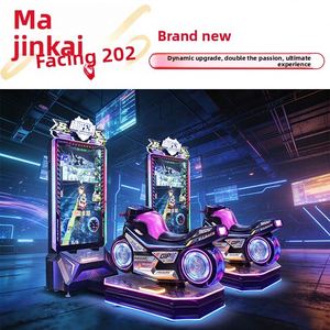 Nouvelle Arrivée : Machine de Jeu d'Arcade de Course de Moto à Monnayeur, Simulateur de Moto Électrique pour Enfants avec Grand Écran LED - Product Image 3