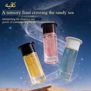 Parfums arabes <span class=keywords><strong>Oud</strong></span> pour <span class=keywords><strong>homme</strong></span>, best-seller des Émirats arabes unis, parfums orientaux boisés de haute qualité, <span class=keywords><strong>parfum</strong></span> unisexe arabe de Dubaï, Cologne - Product Image 2