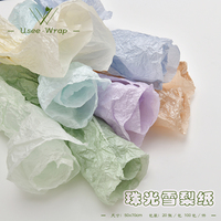 Papier d'emballage pour fleurs de haute qualité, 26 GSM, 50*70 cm, double face, lueur nacrée, imperméable, papier de soie pour emballage cadeau de fleurs