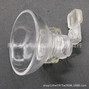 Tapa de plástico para hervidor eléctrico, accesorio universal con embudo de entrada de agua para teteras, uso doméstico - Product Image 1