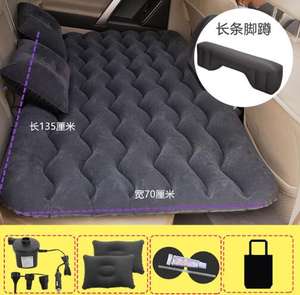 <span class=keywords><strong>Matelas</strong></span> gonflable pliable en plastique pour le Camping et les vacances, siège arrière de voiture - Product Image 6