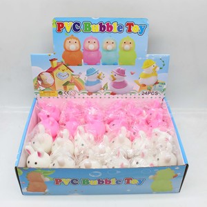 Jouet de soufflage de bulles d'animaux explosifs Canard TPR Squeeze Squeeze Boule d'échappement musicale pour soulager le stress Souffler des bulles pour les enfants - Product Image 6