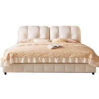 Cadre de lit blanc cassé, lit plateforme moderne rembourré et moelleux pour chambre d'adulte, taille Queen/King