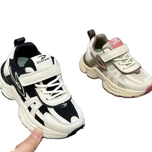 Fashionable High-Quality Casual Shoes For Boys Girl Children School Shoes Wholesales