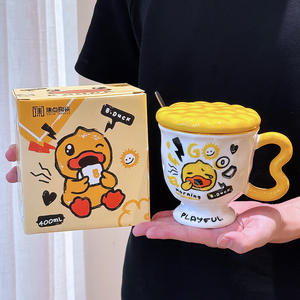B Duck Ceramic <b>Mug</b> With Lid And Spoon 400Ml Cartoon Design For <b>Coffee</b> Water Breakfast Gift For Girls - Product Image 1