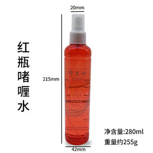 Spray capillaire fixateur pour point de croix 300ml, parfum léger, tenue moyenne, soin capillaire unisexe - Product Image 5