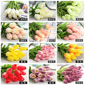 Hesper PU matériel réaliste tulipes artificielles maison hôtel mariage fleurs Bouquet tulipe fleur pour la décoration - Product Image 6