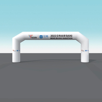 Arche gonflable personnalisée pour compétitions sportives, événements publicitaires et promotion de camping avec affichage du logo