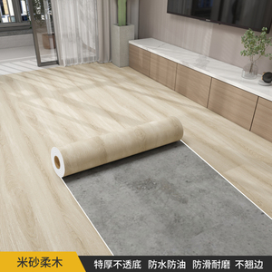 <span class=keywords><strong>Carrelage</strong></span> adhésif effet bois, facile à poser, imitation marbre, étanche, pour chambre, salon, cuisine, camping-car, noir - Product Image 4