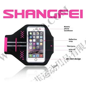 Sac de bras de sport imperméable et respirant, personnalisé en usine, vente en gros, support de téléphone portable, ceinture de course pour les sports de plein air - Product Image 5