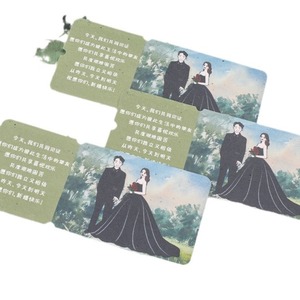 Invitaciones de Boda Personalizadas de Papel Sembrable, Impresión Digital, Tarjetas Plantables, Boletos para Eventos, Origen Zhejiang - Product Image 2