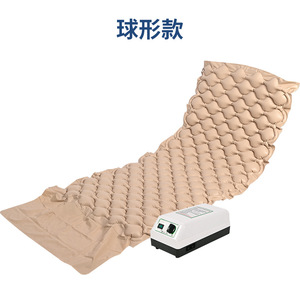 Adult Air Mattress 2000x900mm Anti Bedsore Recirculating Inflatable Hospital Bed With Pump Modern Minimalist Design - Product Image 5