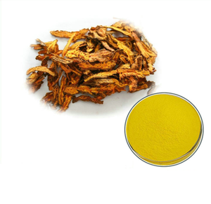 纯金丝根提取物盐酸小檗碱