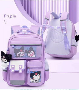 <span class=keywords><strong>Mochila</strong></span> <span class=keywords><strong>Escolar</strong></span> <span class=keywords><strong>Kuromi</strong></span> de Buena Calidad Gran Capacidad Impermeable para Estudiantes Bolso Multifuncional - Product Image 3