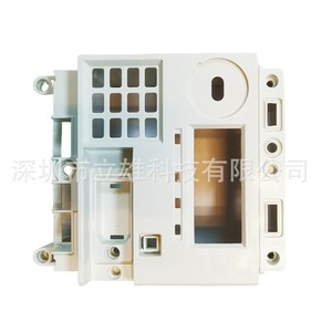 Custom <b>Plastic</b> Distribution Box ABS Material IML Process Shell CNC Precision Machining For Electronics <b>Enclosure</b> - Product Image 2