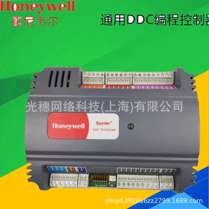 ตัวควบคุม Honeywell Spyder DDC รุ่น CP Expio 16 I/O พร้อมอินเทอร์เฟซ Modbus แรงดันไฟฟ้าใช้งาน 24V - Product Image 1