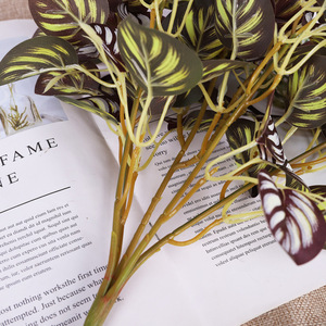 Artificial Greenery Plant 44 Cm High Simulation Leaves Silk Flower Indoor Decor - Product Image 3