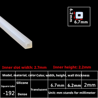 Protector de Tubo de Silicona Cuadrado Premium para Piezas Mecánicas, Dimensiones Personalizadas, Resistente a Altas y Bajas Temperaturas, para Uso en Bombas y Herrajes de Puertas