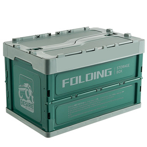 Car Trunk Storage Box Foldable Collapsible Car Multifunctional Car Trunk Folding Storage Box