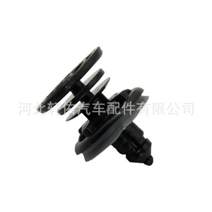 Clip de fixation en plastique 7L6868243 pour garniture intérieure Audi Skoda Volkswagen Beetle - Product Image 3