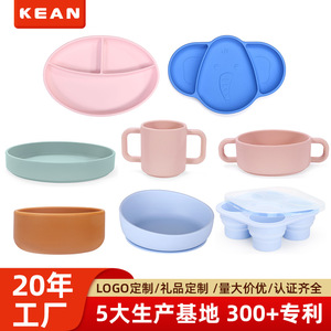 Juego de cuencos de silicona con ventosa para bebés de 0 a 12 meses, sin BPA, tipo arco, con cuchara y tenedor, vajilla infantil - Product Image 2