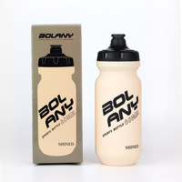 Bouteille d'eau sport en plastique PC écologique sans BPA de 550 ml, design minimaliste, personnalisable, livraison rapide, unisexe